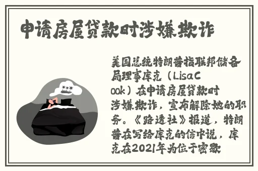 桃源打扑克照片